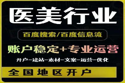 朋友圈信息流影响下的用户行为变化案例研究